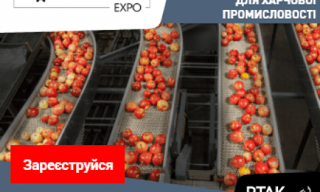 FoodTech EXPO