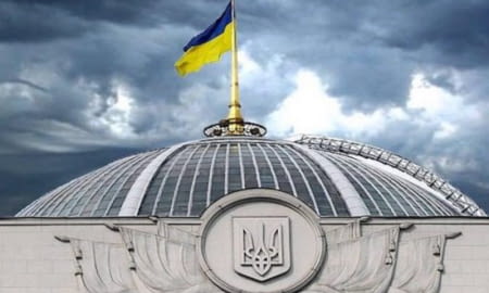 Пропозиції податкового комітету ТПП України враховані при написанні законопроєкту  1210