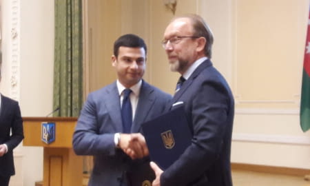 ТПП України підписала меморандум про партнерство із Агентством розвитку малого і середнього бізнесу Азербайджану