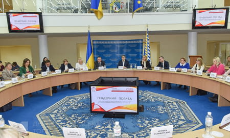 Дніпропетровська торгово-промислова палата розширює економічні можливості жінок