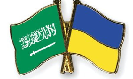 Вебінар для членів Українсько-Саудівської ділової ради
