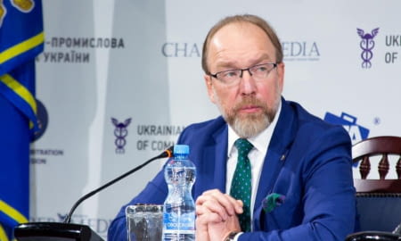 Геннадія Чижикова переобрано президентом ТПП України