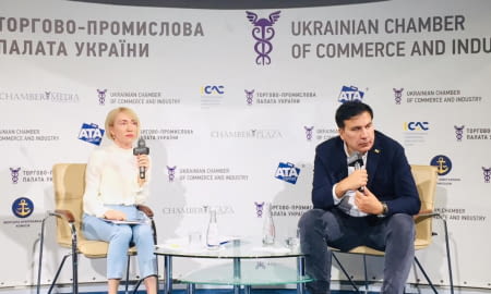 Зустріч Міхеіла Саакашвілі з бізнесом в ТПП України