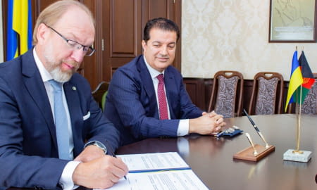 ТПП України та ТПП Афганістану: новий крок до поглиблення співпраці