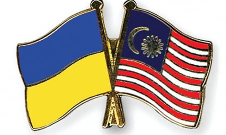 Онлайн-конференція між Україною та Малайзією: нові можливості для українського експорту