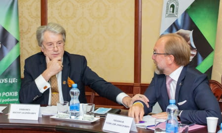 Перше засідання Вищої Колегії АУБ в ТПП України: засади грошово-кредитної політики на 2021 рік