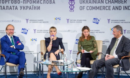 Діалог бізнесу з владою: перспективи у сфері енергетики