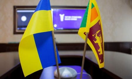 Online business forum "Ukraine-Sri Lanka"