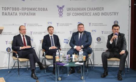 Перше засідання Президії ТПП України в 2021 році: основні результати