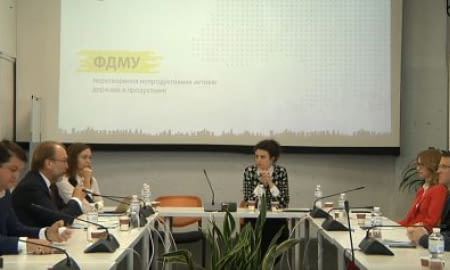 ТПП України підтримує прийняття законопроєкту про розблокування великої приватизації