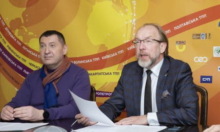 Relevant Issues of Cooperation Between the UCCI and the State Customs Service of Ukraine