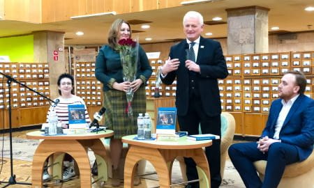 Unique Project in Kherson CCI: Ukrainian Edition of British Book about John Howard