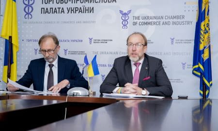 ТПП України підтримує роботу відновленого Міністерства агрополітики
