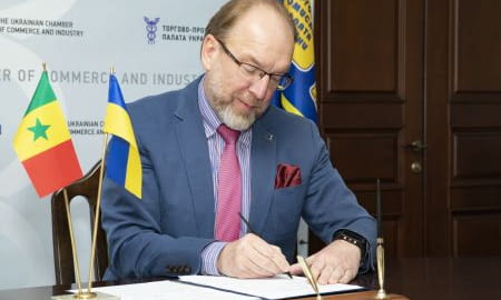 Ukrainian and Dakar CCIs Signed Memorandum on Cooperation