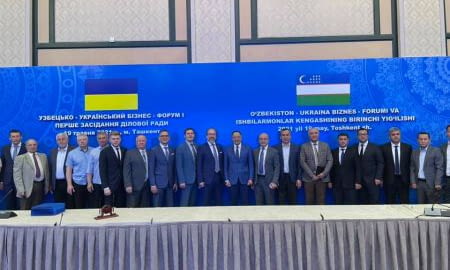 First Offline Meeting of the Ukrainian-Uzbek Business Council