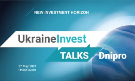 UkraineInvest Talks: Dnipro