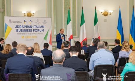 Gennadiy Chyzhykov: Trade Turnover between Italy and Ukraine Can Double within 5 Years