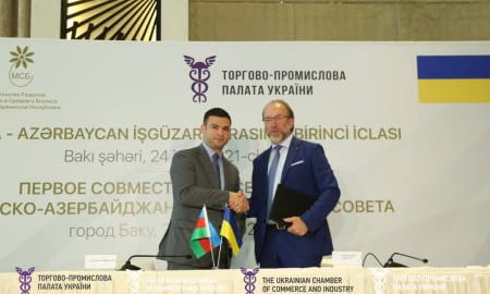 Ukrainian-Azerbaijani Business Council to Be!