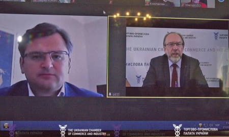 Дмитро Кулеба взяв участь у  нараді з керівниками регіональних палат системи ТПП
