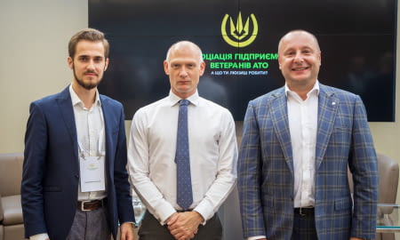Асоціація підприємців-ветеранів АТО презентувала стратегію розвитку ветеранського підприємництва