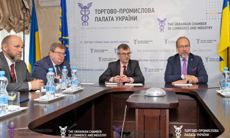ТПП України просуває український бізнес на ринок Індонезії