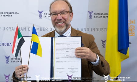 ТПП України починає співпрацю із Суданом