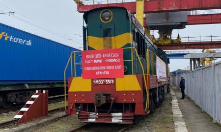 Потяг з українськими товарами відправили до Китаю
