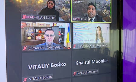 Стартувала віртуальна ділова місія малайзійських компаній в Україні