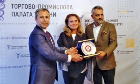 Відкриваймо Туреччину разом із Торгово-промисловою палатою України!
