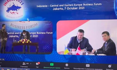 Україна презентувала можливості нашого бізнесу на одному з наймасштабніших заходів Індонезії