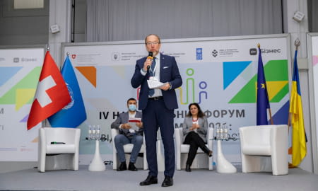 Почав роботу IV Національний форум розвитку МСБ 2021: від стійкості до сталого розвитку!