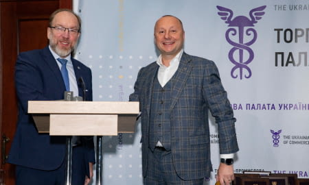 Торгово-промислова палата України посилить підтримку підприємців-ветеранів АТО
