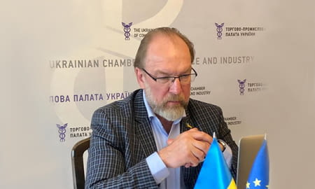 Геннадій Чижиков закликав нових лідерів Федерації світових палат (ICC WCF) поглибити підтримку України