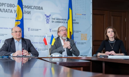 Українські та чеські палати поглиблюють регіональну співпрацю