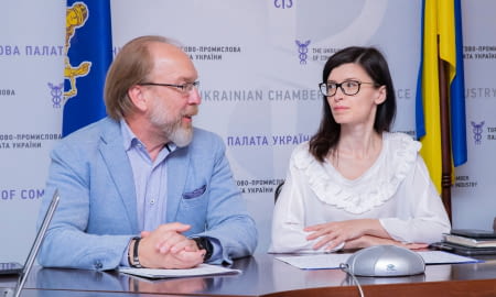 Антимонопольний комітет України та ТПП України поглиблюють співпрацю для підтримки бізнесу на тлі війни