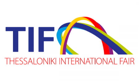 Український бізнес запрошують взяти участь у найбільшому виставковому заході на Балканах