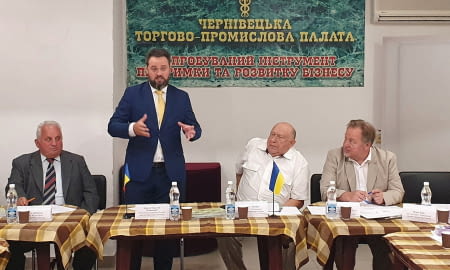 Чернівецька ТПП допомагає українському бізнесу розвивати співпрацю з Румунією