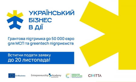 Get a grant of up to 50.000 euros