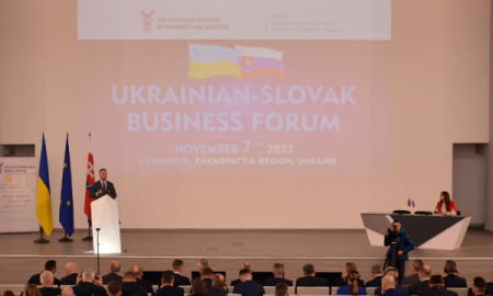 150 словацьких та українських кампаній взяли участь у бізнес-форумі