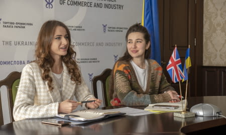 Британські експерти провели вебінар для українських експортерів