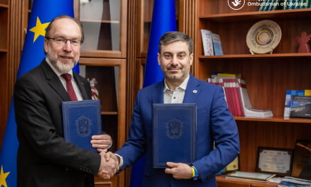 ТПП України й Офіс Уповноваженого з прав людини домовились про співпрацю