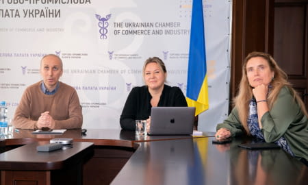 10 жовтня 2023 року в ТПП України відбулося засідання Комітету підприємцівтуристично-готельної індустрії при ТПП України на тему “Стан туристичного ринку України в умовах воєнного стану”