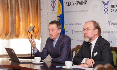 Презентація Ukraine Facility для бізнесу відбулась у ТПП України