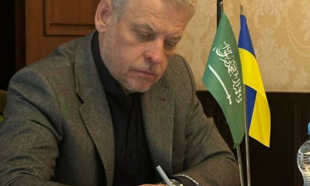 Перезапустили роботу Української складової Спільної ради ділового співробітництва Україна-Королівство Саудівська Аравія