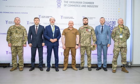 Дякуємо всім учасникам та гостям з'їзду спільноти Торгово-промислової палати України!