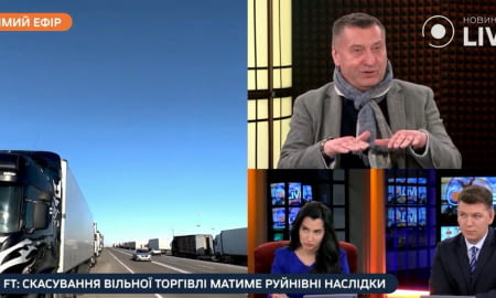 Торгівля з ЄС по-дорослому. Як експортувати без пільг?