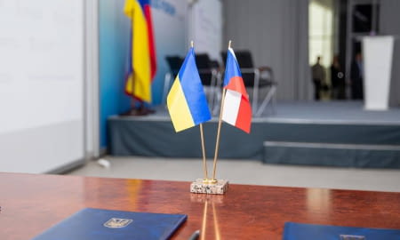 Представники десятків чеських та українських компаній зі сфер енергетики, інфраструктури та інновацій зустрілись на двосторонньому форумі у Києві