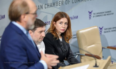 Зустріч Світлани Гринчук, Міністра Міністерство захисту довкілля та природних ресурсів України, та українського бізнесу відбулась у ТПП України.