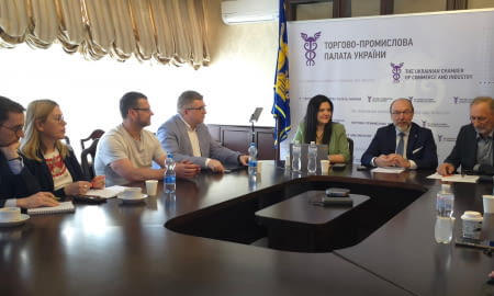 26 червня засідання Комітету підприємців АПК при ТПП України було присвячене виходу на стратегічні ринки через участь у міжнародних виставках у 2025–2026 роках