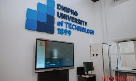 За сприяння Дніпропетровської ТПП запустили R&D-лабораторію для розвитку енергетики та підготовки кадрів